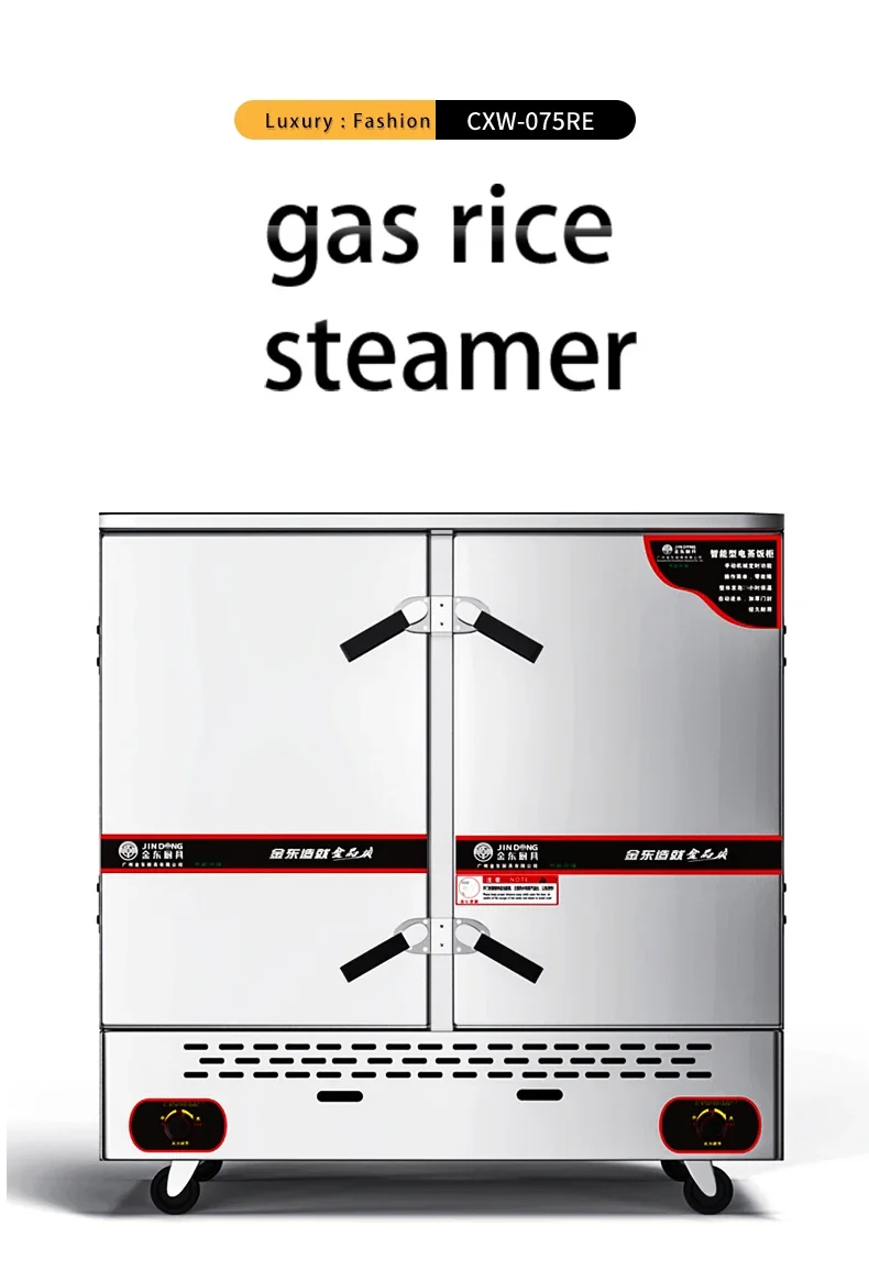 Double Door Chicken Heat Cabinet Gas Steam Cabinet Commercial Electric Bun Steamer Cabinet/Food Steam