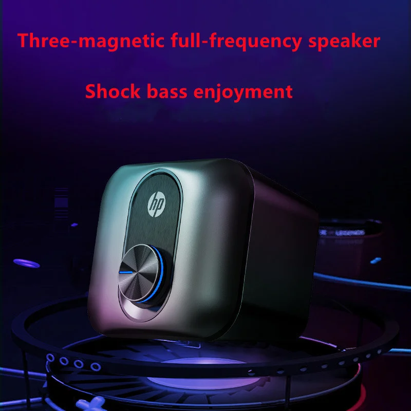 HP 2111S Game Computer Multimedia Stereo Subwoofer Audio Computer Desktop 2.1 Speaker Notebook PC Multifunction Cable computer speakers,audio speakers