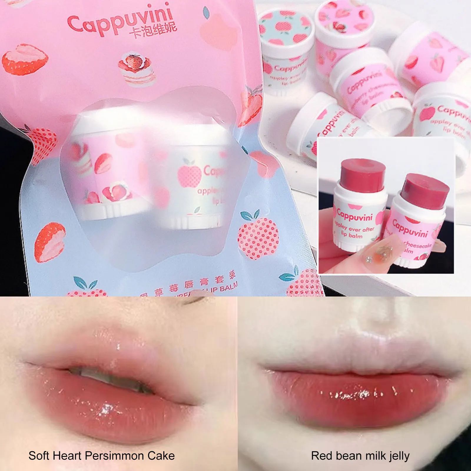

Jelly Colored Lip Balm Moisturizing Clear Lip Primer Lipstick Anti-drying Hydration Tender Lip Care Lip Gloss Tint Cosmetics