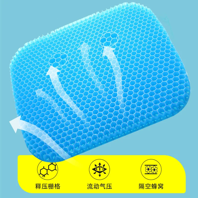 감압 젤 시트 쿠션, 통기성 벌집 디자인, 압력 완화, 등 꼬리뼈 통증, 홈 오피스 의자, 자동차 장식