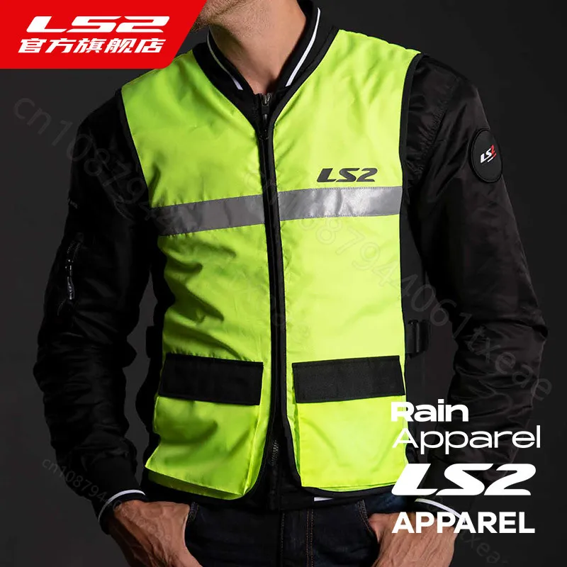 LS2 Motorcycle Riding Vest Men's and Women's Motorcycle Jacket Vest Safety Reflective Four Seasons Rider Gear biker vest