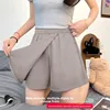 Ice Silk Loose Wide Leg Pants Women's Pure Color Five-Quarter Length Casual Shorts Slimming Vintage Summer New Style