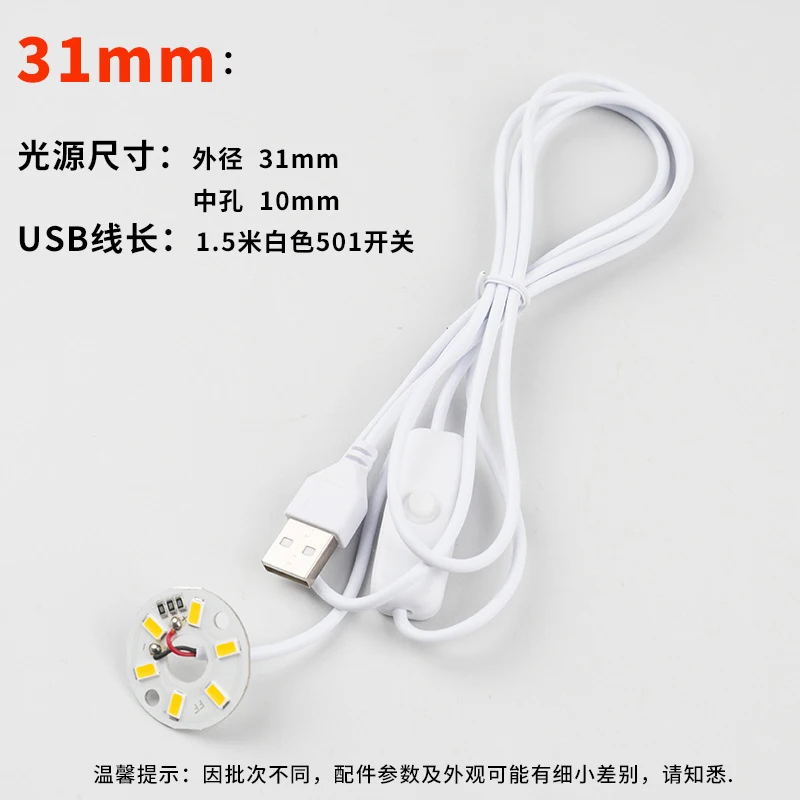 ตัวเลือกสินค้า รีโมทควบคุมไฟ RGB สร้างบรรยากาศสีสัน