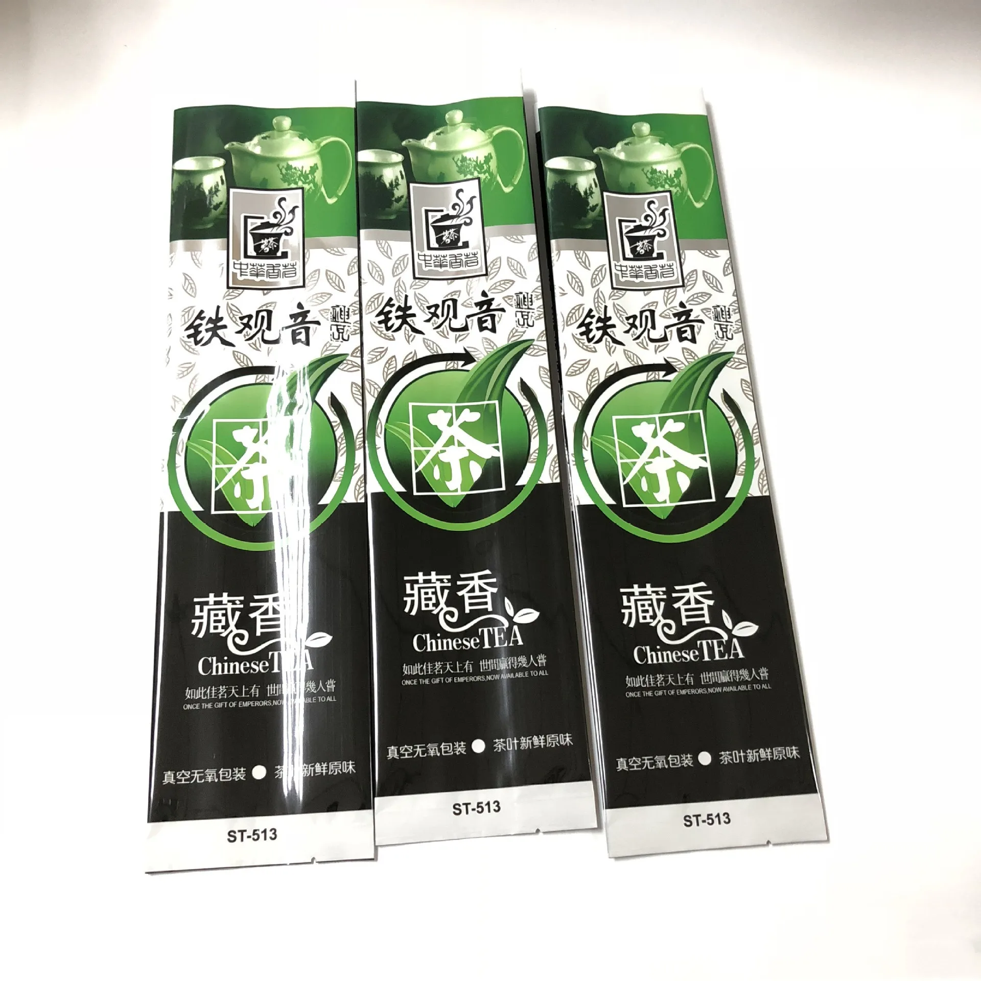 250g-Chinese-TieGuanYin-Tea-Set-Vacuum-Plastic-Bags-Anxi-Tikuanyin ...