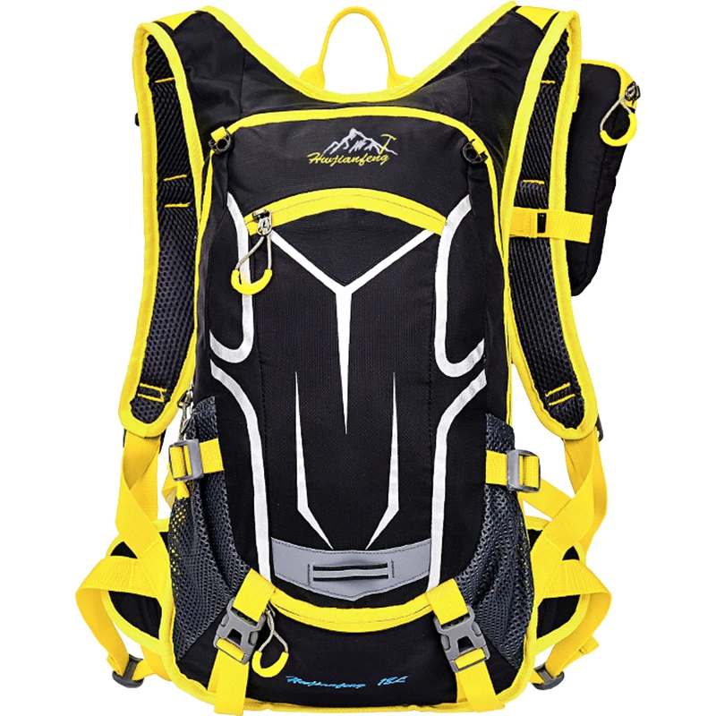 18L Outdoor Sports Hydration Backpack with Rain Cover