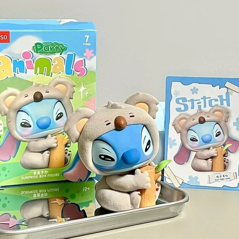 MINISO ディズニー ぬいぐるみ STITCH 2ピース ブラインドボックス MINISO ディズニー ぬいぐるみ STITCH 2ピース ブラインド
