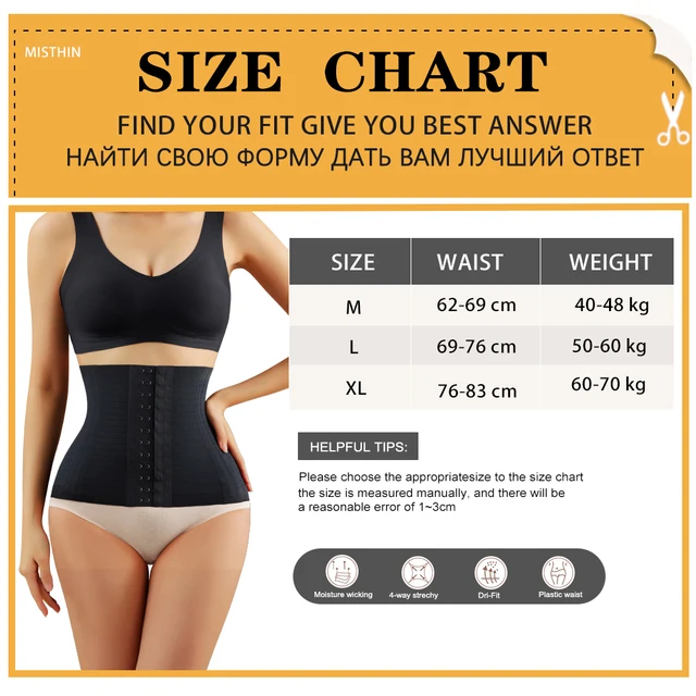 gaine amincissante femme ventre plat body amincissant gainant gaine ventre  plat ultra amincissant body scultant minceur body gainant gaine post partum après  accouchement culotte rembouree fesses gaines ventre plat ultr - AliExpress