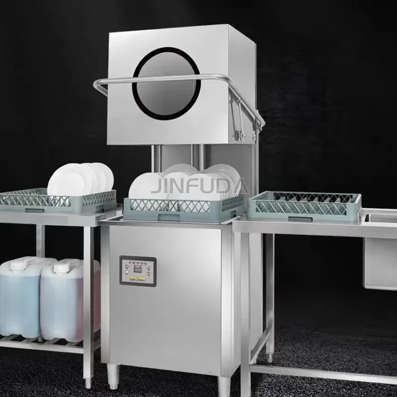 Automatic Dishwasher Heavy Duty Kitchen Dishwasher 201 Stainless Steel Commercial Hotel Restaurant Dishwasher 60 Baskets/hour 5