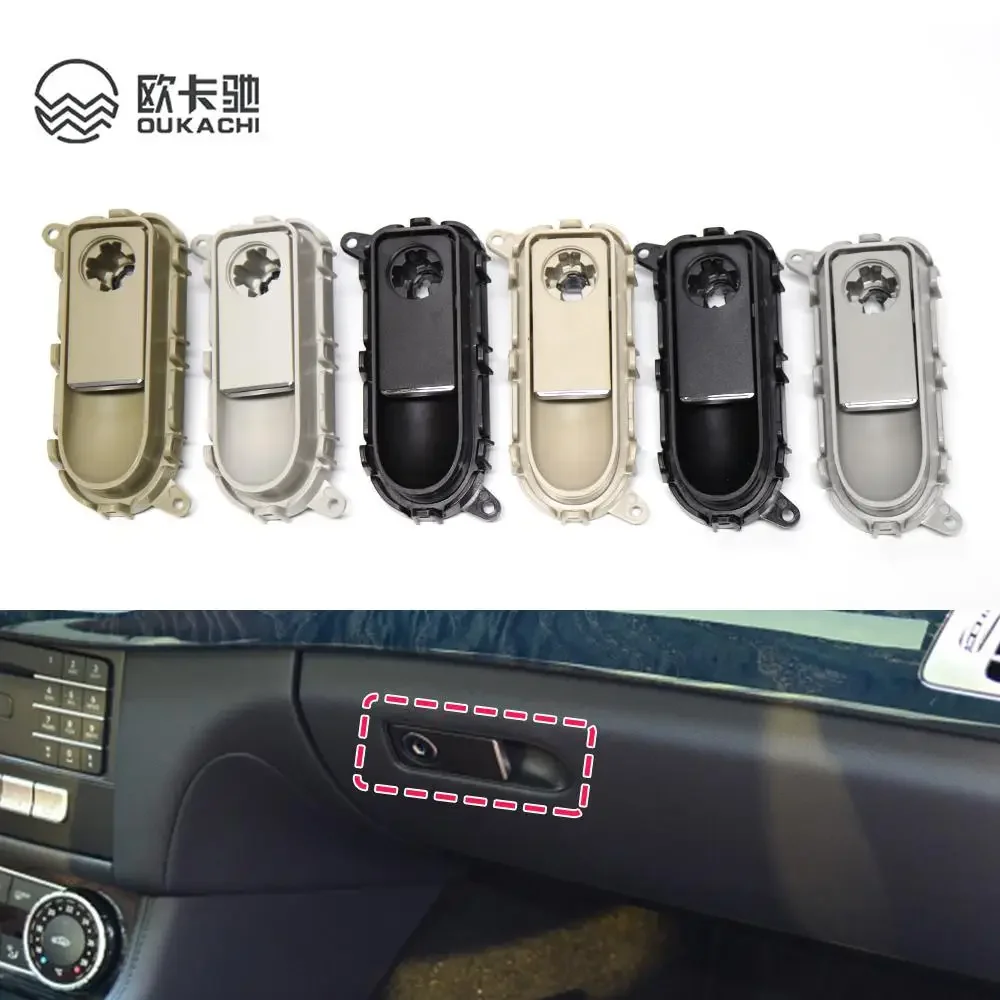 For Mercedes W218 Car Glove Box Handle Cover Lid Lock for Ben CLS300 320 350 400 Toolbox Glove Boxes Cover Switch Black Beige
