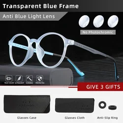 Ultra - Light Classic Round Anti Blue Ray Reading Glasses with Titanium Legs - Prescription Custom (C4 - Blue)