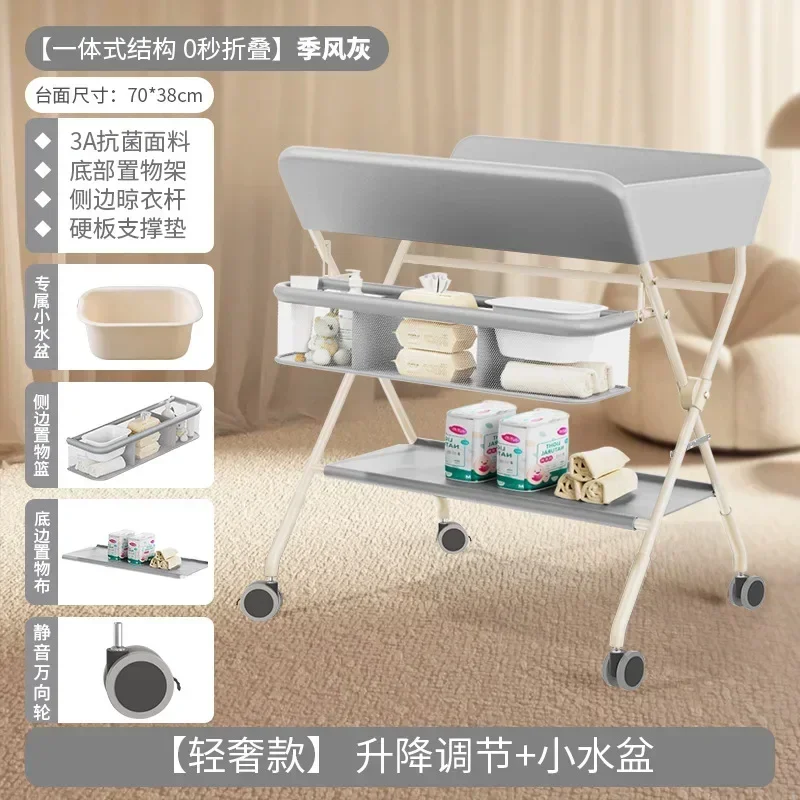 Diaper Table Baby Care Table Newborn Baby Diaper Changing Massage Foldable