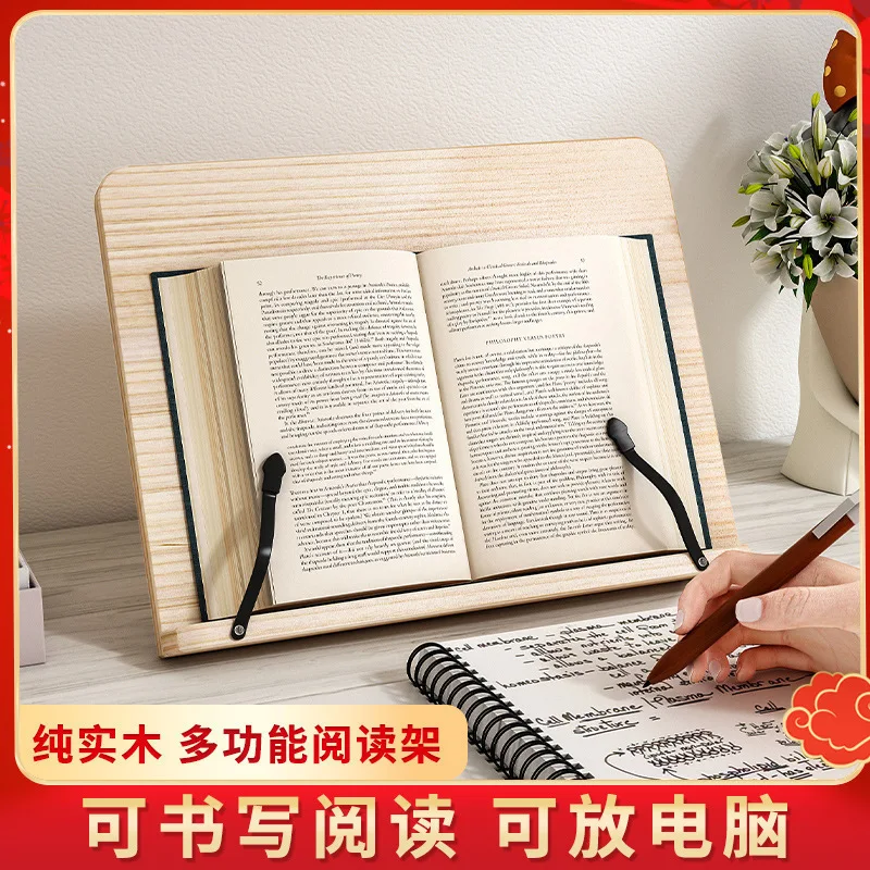독서대에 있는 책들을 보는 학생들 포스트잇 독서대 책자 책 카피북 선반