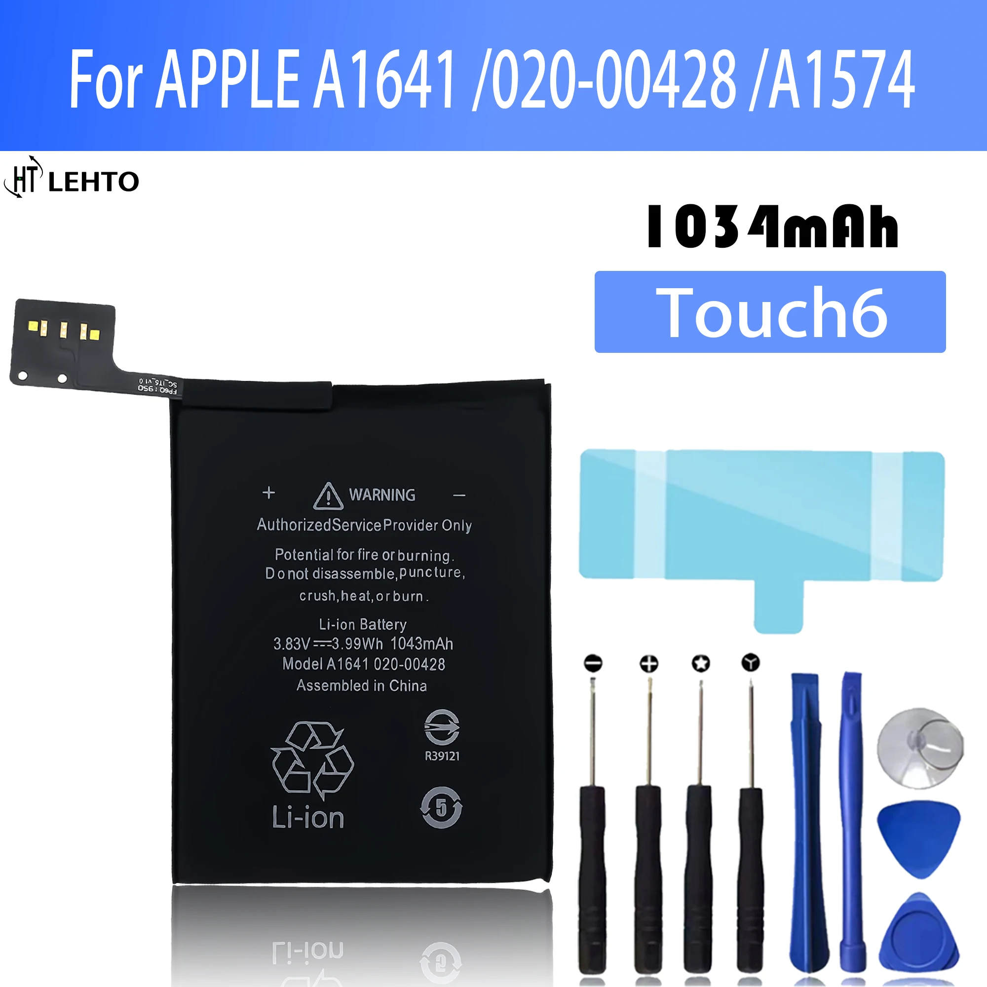 A1641 A1574 Batteria Sostitutiva Ai Polimeri Di Litio Per Ipod Touch 6Th Touch6 Touch 6 Gen 6Th Itouch6 Generazione 6 Batterie Bateria