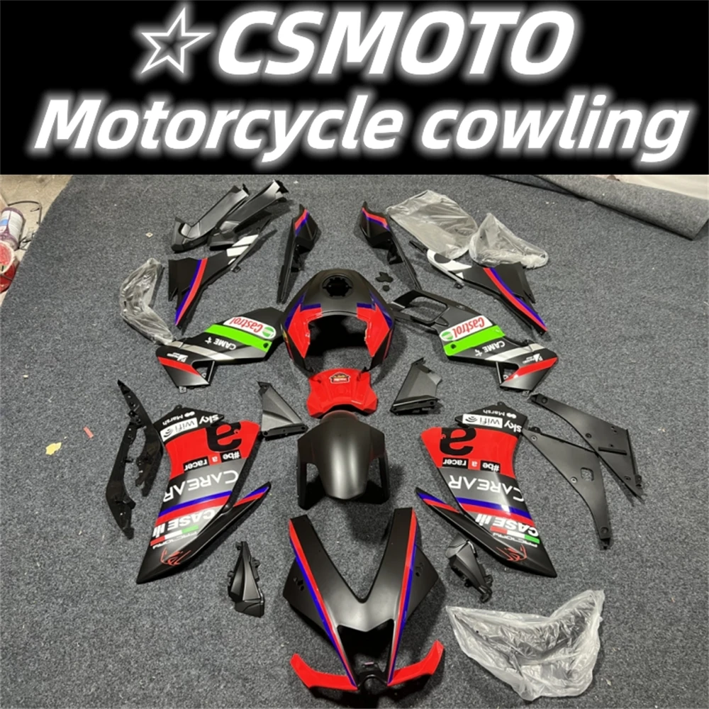 

Новинка, искусство ABS для Aprilia RS4 50 125 RS125 2012 2013 2014 2015 12 13 14 15 лет, обтекатель, матовый корпус