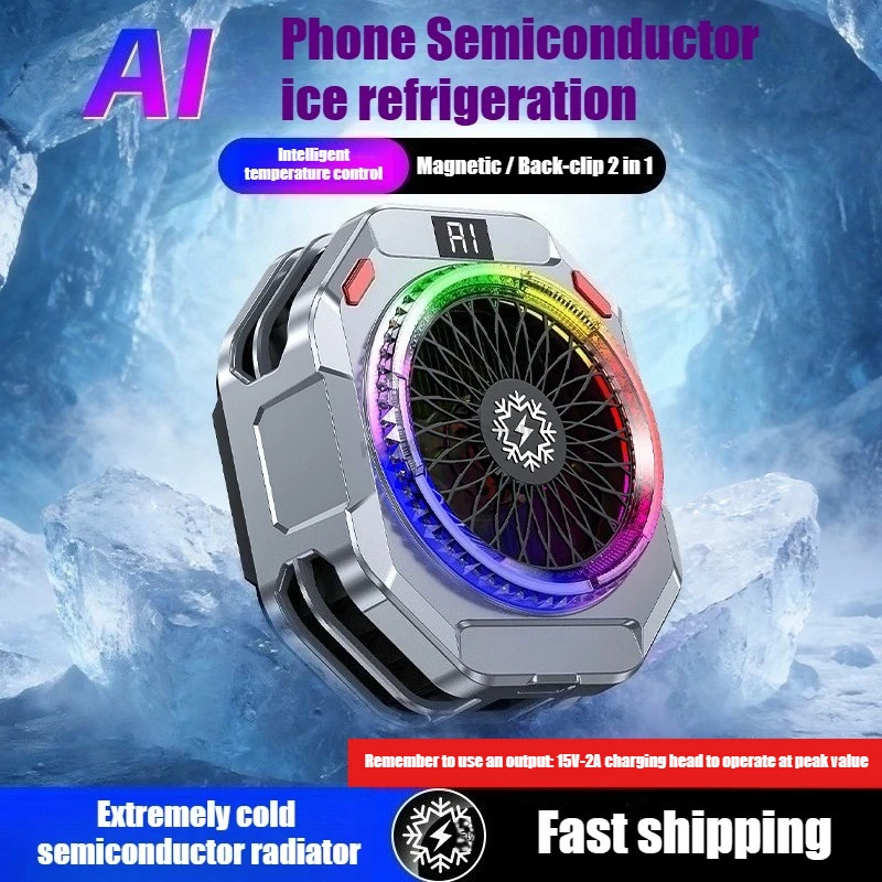TH28 Semiconductor Phone Cooler 15V/2A High Powerful Cooling Radiator Multi Gears Adjustable Temperature Control With_voghion.com