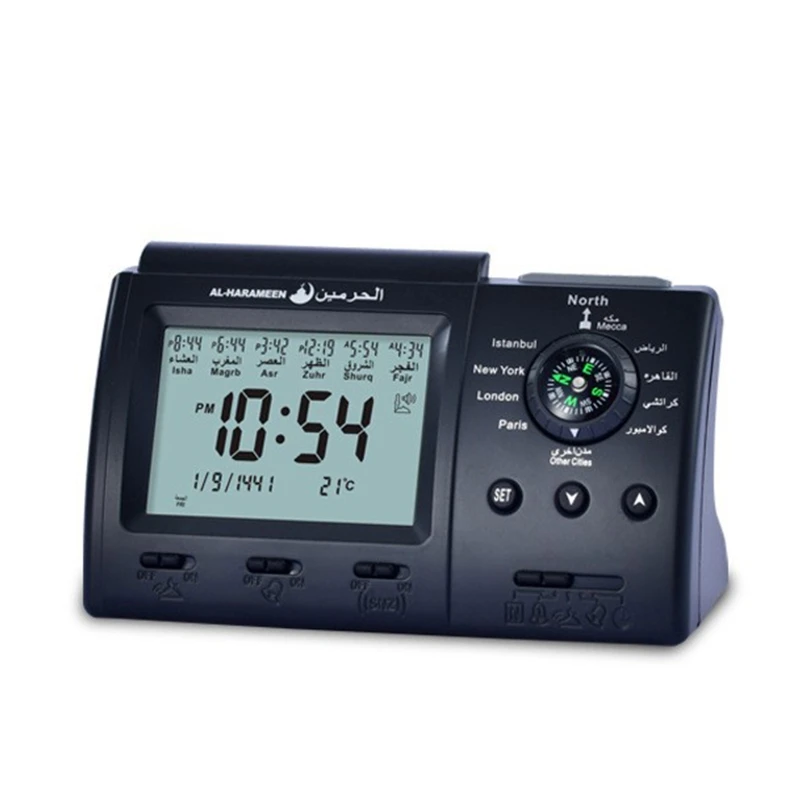 Muslim Tabletop Clock w/ Adhan Alarm Islamic Azan Time for Prayer Qiblah Direction Temp Display LED Light Hijir Calendar 4