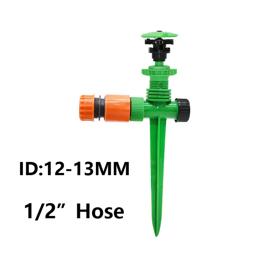 Adjustable Spiked Rocker Impact Sprinkler 360 Degrees Rotary Jet Garden Sprinkler for Garden Agriculture Lawn Irrigation