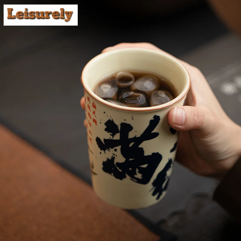 260ml Imitation Song Ru Kiln Ceramic Coke Cup Man Jianghong Large Master Cup Retro Coffee Mug Chinese Water Jug Drinkware Gifts