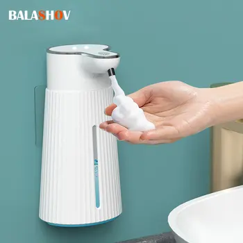 자동 거품 비누 디스펜서, 욕실 스마트 세척 핸드 머신, USB 충전, 흰색, 고품질 ABS 소재, 400ml