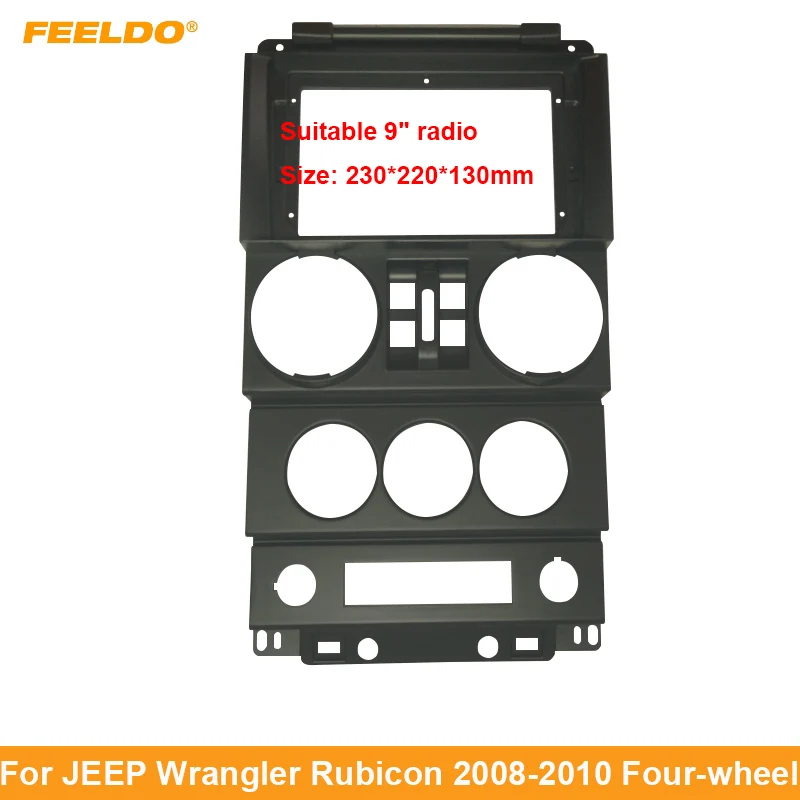 

FEELDO автомобильная аудиосистема 9 "большой экран DVD панель Рамка адаптер для JEEP Wrangler Rubicon 4WD 2Din монтажная панель рамка K