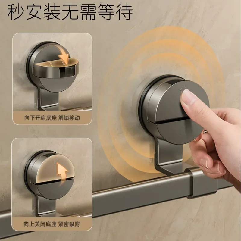 Luxury Suction Cup Towel Rack, No Drill Wall-Mounted Organizer, Minimalist Gunmetal Holder, Bathroom Towel Storage