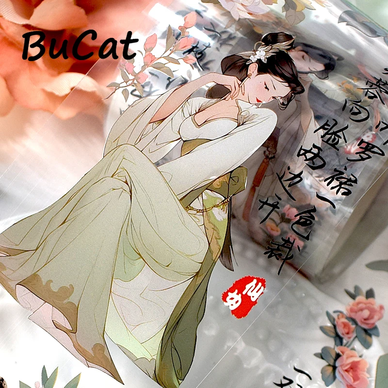 2m/Roll Ancient Style Girls PET Transparent Tape Decorative Adhesive Stickers for Scrapbooking Journal Sticker scrapbooking 2