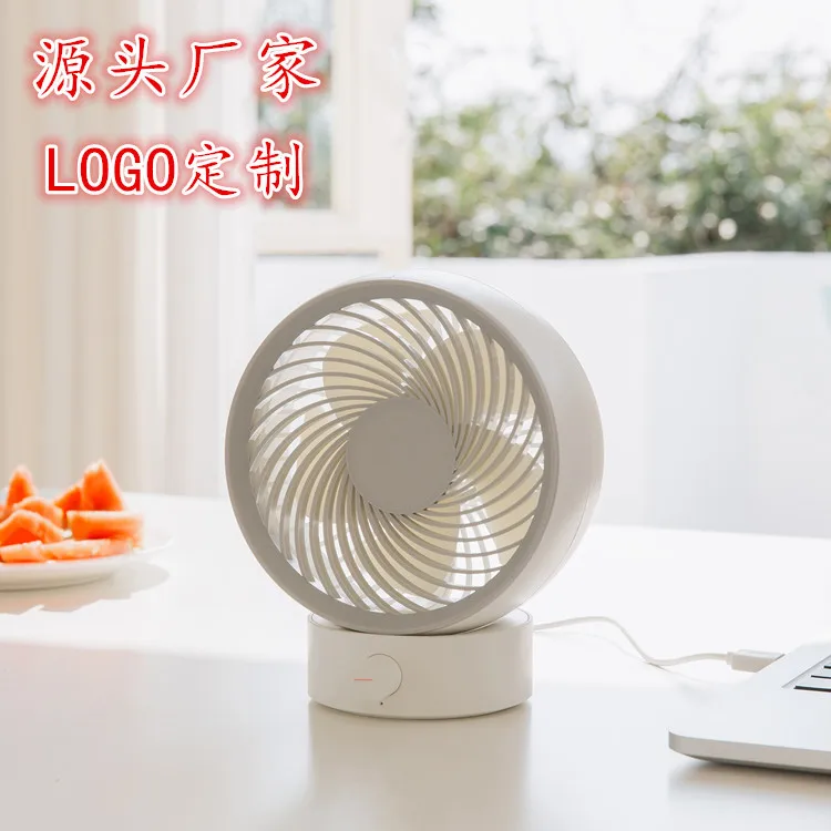 

San Huo 330 Explosive Wind Creative USB Desktop Mini Silent Charging Fan Gift