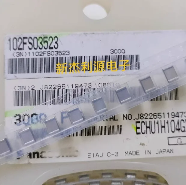 (20pcs) 원래 새로운 ECHU1H823JX9 ECHU1H103JX5 ECHU1H..