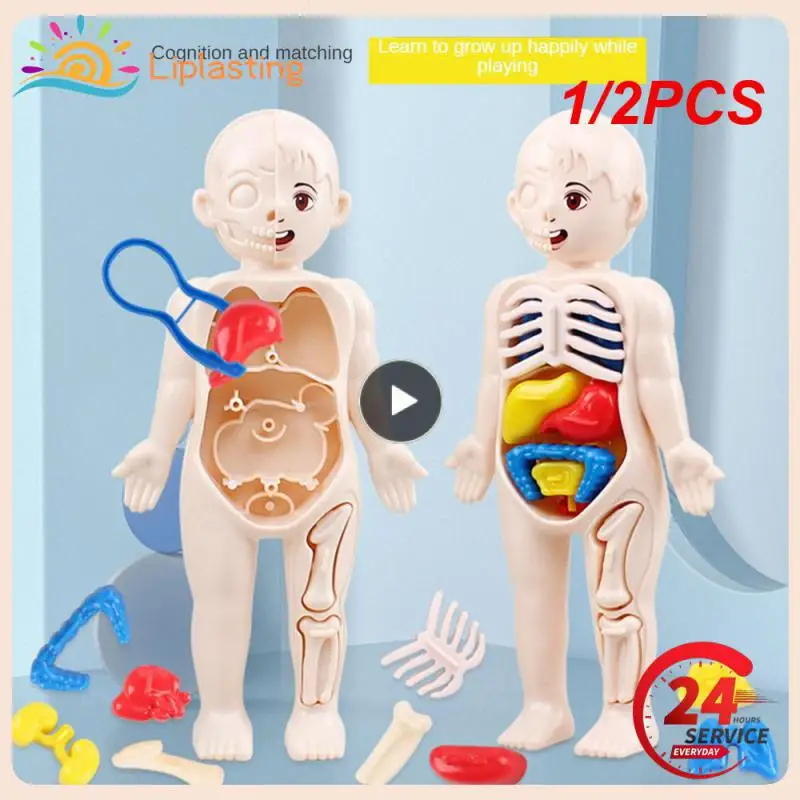 

1/2 шт., Детский обучающий 3D-пазл