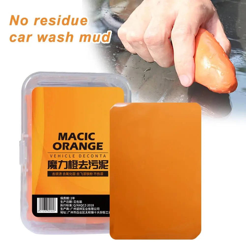 Car Washing Mud Auto Magic Clean Clay Bar for Magic Car Truck Detailing Cleaning Clay Detailing Care Auto Paint Maintenance T9T3