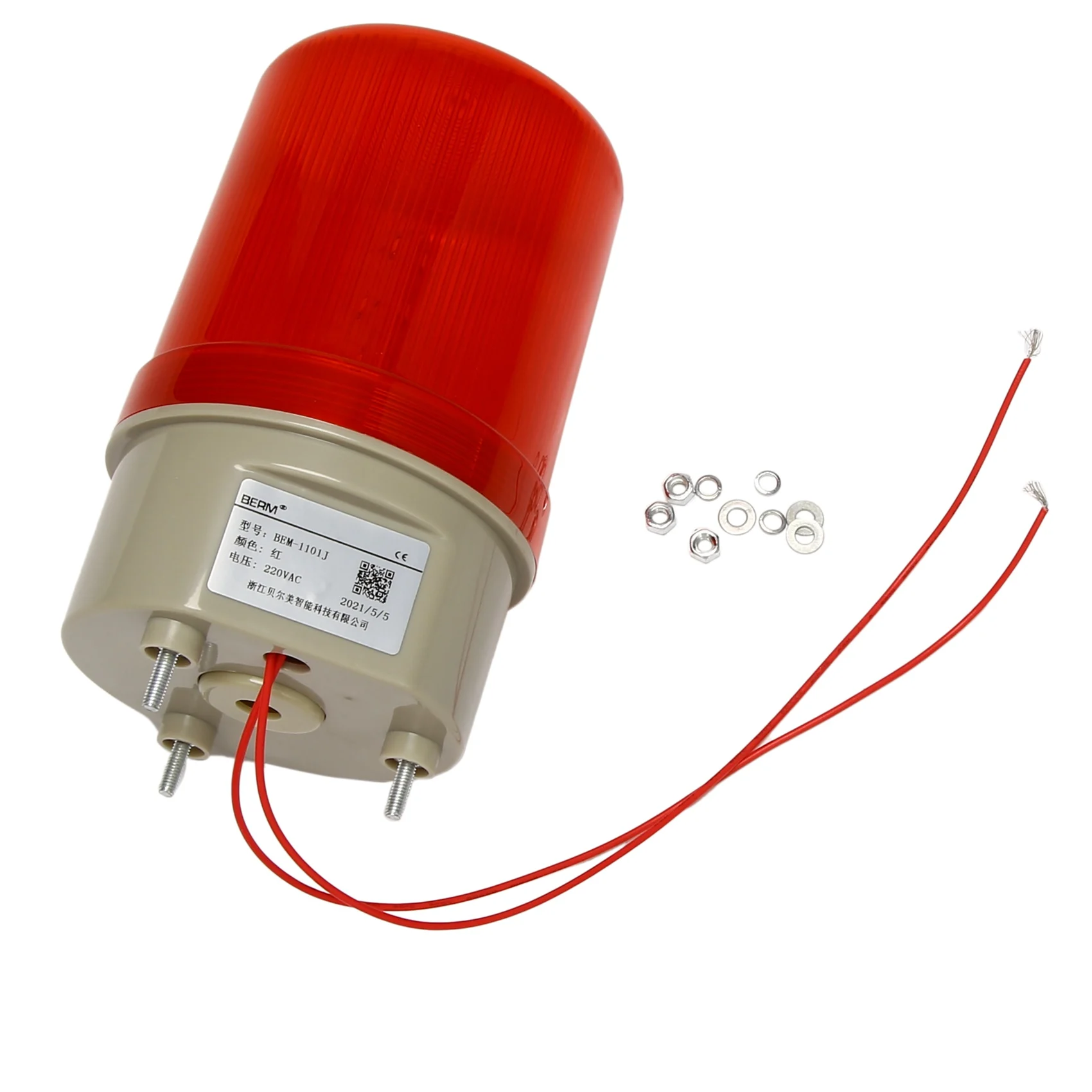 B27B 산업용 깜박임 소리 경보등, BEM-1101J 220V 빨간색 LED 경고등 음향 광학 경보 시스템 회전등 비상