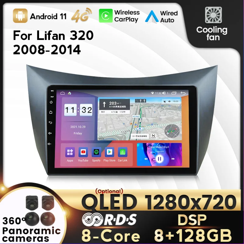 9-дюймовый Восьмиядерный процессор Android 11 до 8ГБ + 128ГБ 16*2EQ DSP 2DIN автомагнитола 2 DIN DVD