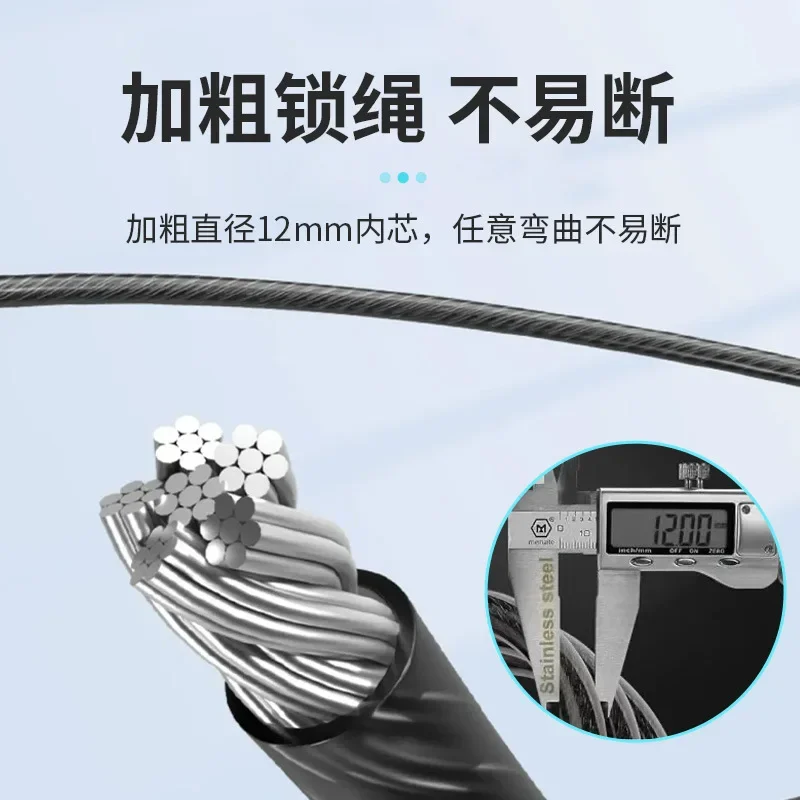 The product can be customized. Bicycle lock anti-theft password lock fingerprint bluetooth chain