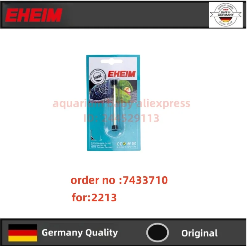 EHEIM 2213 External filter classic 250 spart parts Replacement