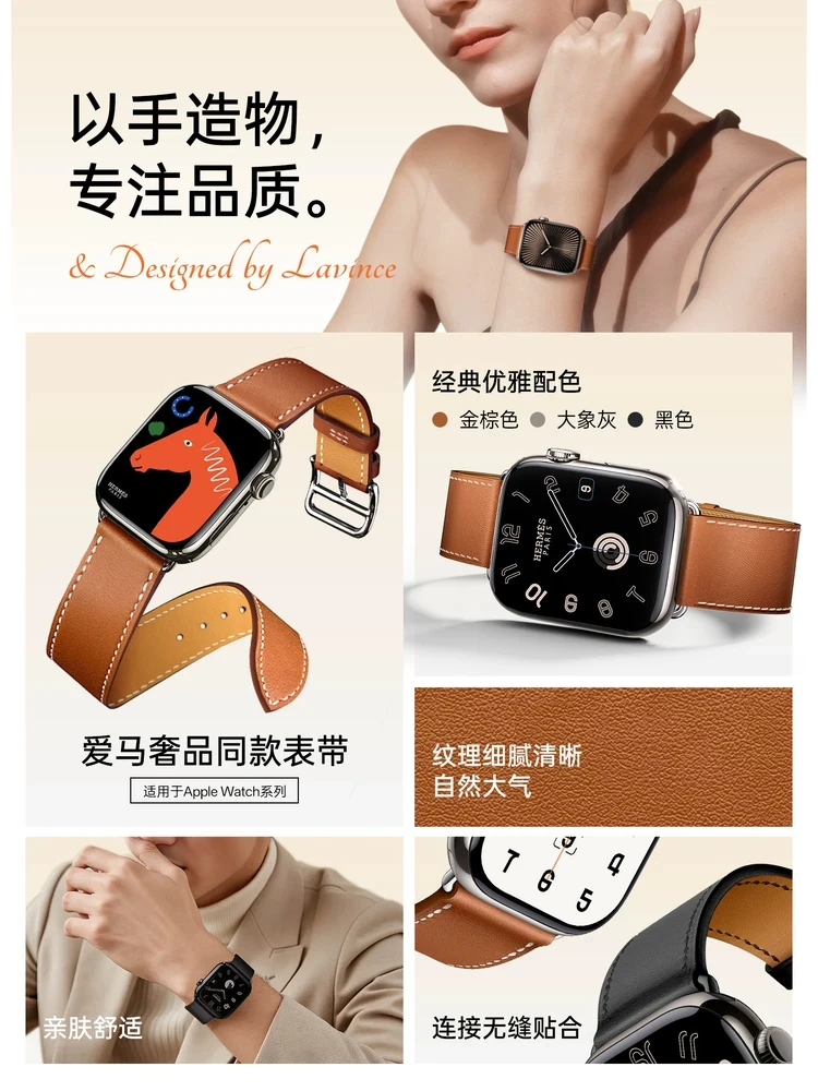 애플워치 가죽 시계줄 스트랩 46mm 44mm 41mm 45mm 38-42mm 40mm 49mm 팔찌 iWatch 시리즈 10-Ultra 9-8-7-SE-6-5-4-3