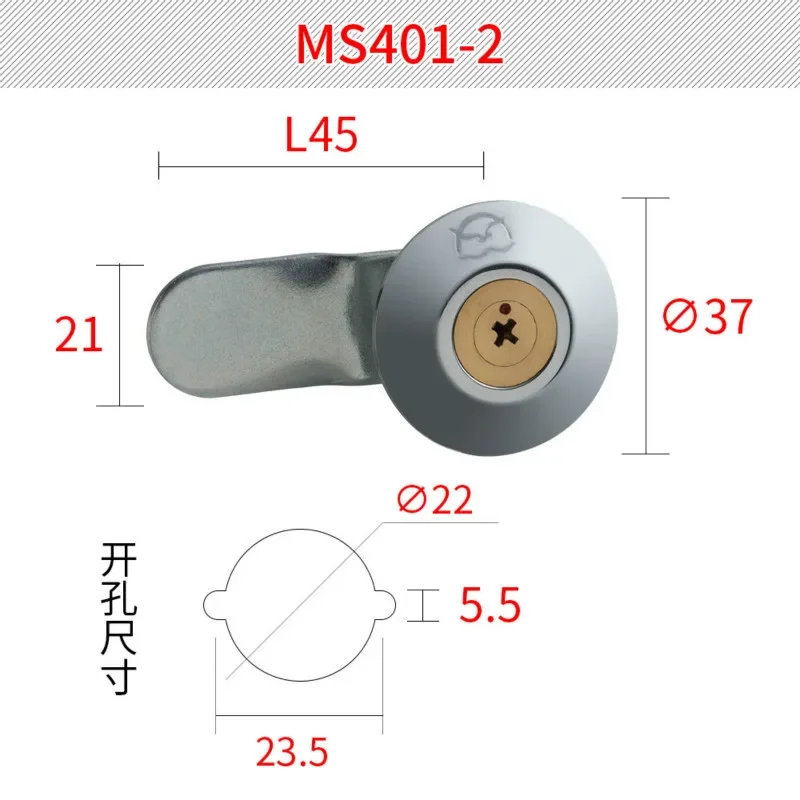 캐비닛 도어용 캐비닛 잠금 서랍 캠, 아연 합금 본체, 마스터 키 2 개, MS401, 1 개