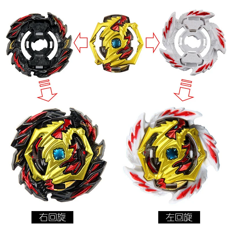 Burst Booster B-145 DX Starter Venom Diaboros.Vn.Bl With Ripcord Launcher Set Spinning Top Gyro Kids Toys For Children