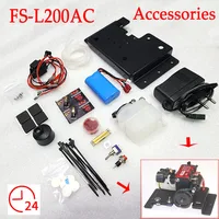 TOYAN FS-L200AC Engine Model Accessories Methanol Version/gasoline Version Accessories 1