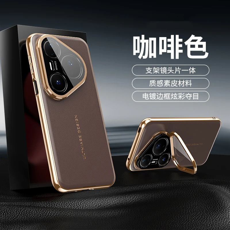 غطاء عدسة عالي الجودة من جلد البولي يوريثان لوقوف...