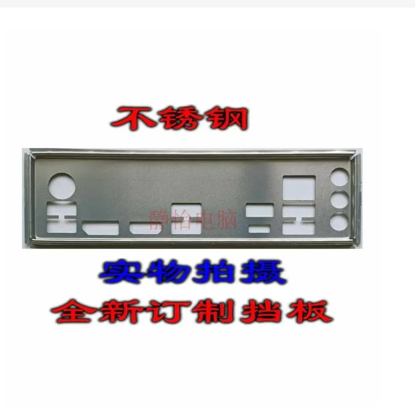 Io I/O Shield Piastra Posteriore Piastra Posteriore Staffa Blende Per Asrock X570 Pro4