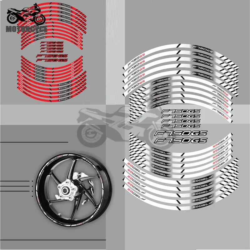 1Set of Motorcycle Sticker Suitable for BMW F750GS Wheel Rim Sticker Sunscreen Vinyl Decals High Quality Motorcycle Accessories