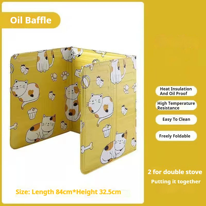3 Sided Oil Splatter Guard Kitchen Aluminum Foil Anti Splatter Shield Guard Grease for Stove Top Frying Pan kitchen splatter screen kitchen splash guard
