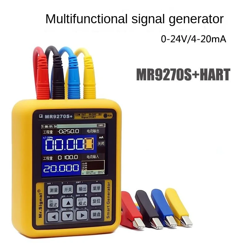 

MR9270S + HART 4-20MA Signal Generator Calibrate Current Voltage PT100 Thermocouple Pressure Transmitter Recorder Frequency