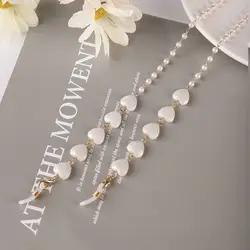 Elegant Pearl and Metal Chain Mask & Glasses Lanyard (White)
