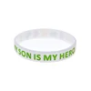 1 PC My Son Is My Hero Silicone Wristband Autism Awareness Inspirational Bracelets 3
