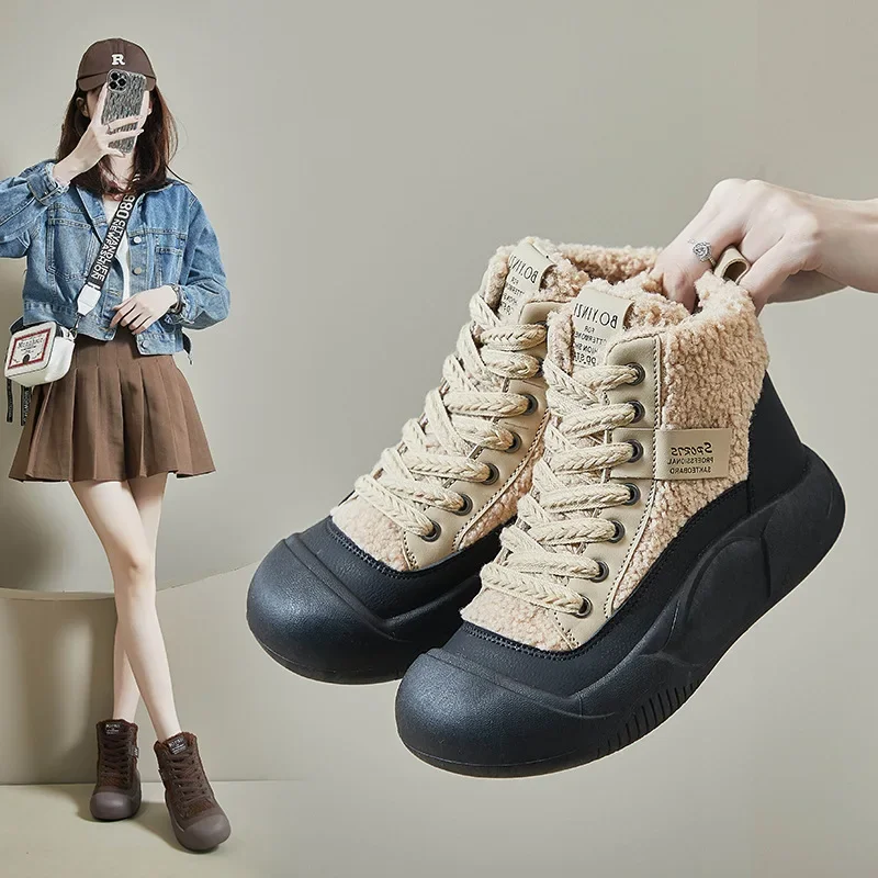 Fleece-lined Autumn And Winter High Cotton-padded Shoes