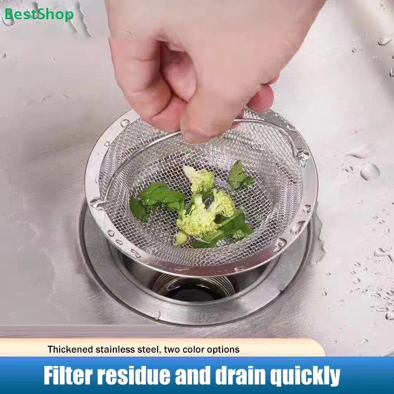 〔N〕스테인리스 스틸 싱크 스트레이너 - 주방 및 욕실 싱크대용 빠른 배수 기..