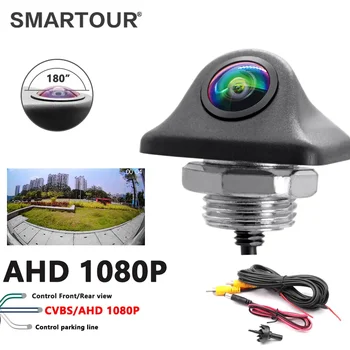 SMARTOUR AHD 1920x1080P Car Rear View & Front Camera, 180° Fisheye Lens Full HD Night Vision Vehicle Reversing Backup Camera Wat 1