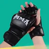 2024 Adult Professional Boxing Gloves Combat Sandbag Training Boxing Gloves Sanda Muay Thai MMA Kickboxing Half Finger Glove 1