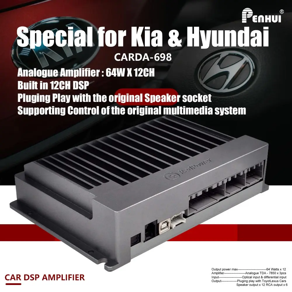 

768W 12CH Special Car DSP Amplifier and Karaoke Modules for Kia & Hyundai Audio Upgrading AB Class